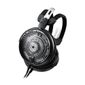 Audio-Technica ATH-ADX5000 レビュー：空気を聴くという哲学の、頂点にして孤高の存在