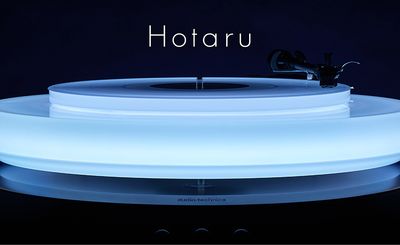 【新製品】オーディオテクニカ、音を光に変換する「Hotaru」ターンテーブル一般販売開始—165万円、世界1000台限定
