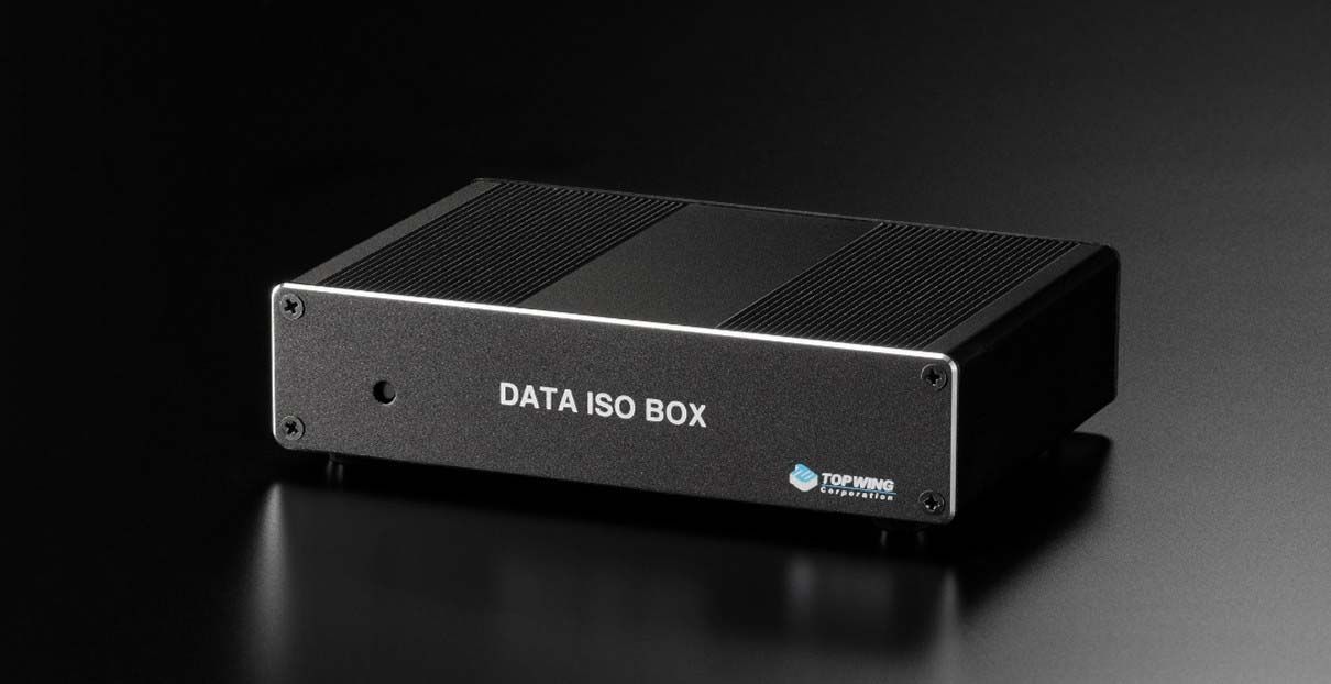 TOP WING DATA ISO BOX レビュー：ネットワーク分離＝オーディオの常識へ